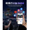 Miofive Dash Cam Front & Rear Dual Channel – Front 4K UHD + Rear 2.5K, 3