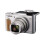 Canon Canon SX740 HS PowerShot Digital Camera - Silver 4