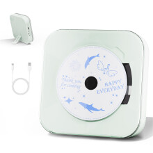 CD Player with Transparent Cover, Bluetooth, USB, High Fidelity Dual S