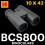 Kodak KODAK BCS800 Binoculars - Compact Binoculars, 10X Magnification, 42mm 2