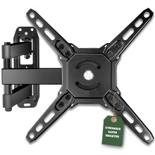 Utopia Home Swivel TV Wall Bracket for13-42 inch,