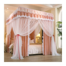 Large Bed Canopy Mosquito Net 360 Full Enclosure Privacy Curtain with Romantic Lace Design, Multi Colored 200x220x200cm