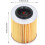 Motorcycle ATV UTV Engine Oil Filter 4001000cc Easy Replacement Compatible 0800011300 3