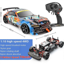 (BMW-2B) 1:10 4WD 70km/h High Speed Drift RC Car mit Stoßdämpfer
