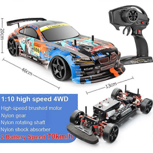 (BMW-2B) 1:10 4WD 70km/h High Speed Drift RC Car mit Stoßdämpfer