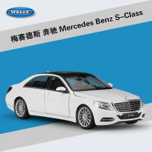 (S white) WELLY 1:24 Mercedes-Benz Classe S, modèle réduit en alliage moulé sous pression avec portes et capot ouvrants