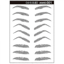 (mmt-001(black)) 4D Hair-like Eyebrow Tattoo Stickers, Waterproof False Eyebrows, 5 Sheets-2025