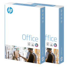 HP Papers A4 80gsm Office Copier Paper 2 Reams (2
