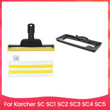 Window Squeegee Nozzle Carpet Glider and Steam Mop Cloths for SC1 SC2 SC3 SC4 SC5 Steam Cleaner Spare Parts