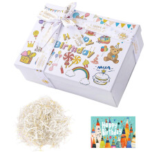 TAIXING 2025 New Gift Box, Textured Gift Boxes for