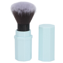 Highly Versatile Makeup Brush, Bright Color And Small Size, Retractable And Portable, Your Essential Tool For A Flawless High Coverage Look, Perfect