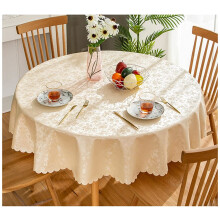 Table Cloth PVC Round Waterproof WipeClean Table Cover Protector Style1 360cm Outdoor Picnic Home Decor