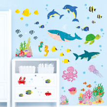 DECOWALL BA-2014S Under The Sea Wall Stickers Ocean Fish Jellyfish Turtle Decals for