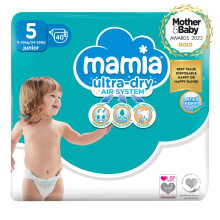 Mamia Size 5 Nappies 40 Pack