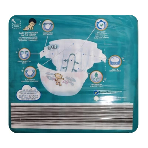 Mamia Size 5 Nappies 40 Pack 2