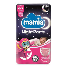 Mamia Night Pants Age 4-7 (Pink) 15 Pack