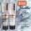 Fudge Fudge Professional Bond Builder Repairing Shampoo, Strengthening PlexPro Technology, 3