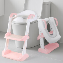Adjustable Toilet Training Seat for Kids 1-7 Years - Upgrade Anti-Slip Children's Potty Seat with Step Stool & Foldable Design | Fits UK Round Toilet