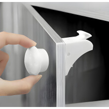 Magnetic Child Safety Cupboard Locks for Children Baby Proofing Kitchen Cabinets & Drawers Easy Install White, Child Safety Lock (8 Locks+2 Keys)