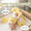 Smart Baby Soother with Realistic Patting & Warmth 6