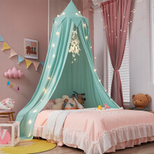 ZIQINPSQ Bed Canopy,Mosquito Protection,Mosquito Net Double Bed and Single