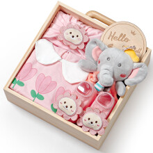 vamei Newborn Baby Girl Gifts, Baby Hamper Gift Set with Baby Clothes Socks