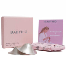 BABYHIG The Orginal Silver Nursing Cups – Silver N
