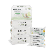 Kit & Kin Premium Eco Size 2 Newborn Essentials Starter Pack | Sustainable Baby