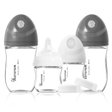 Natural Glass Baby Bottle Newborn Set, 80ml and 160ml with Extra Slow Flow (SS) &