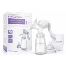 TREATY Manual Breast Pump 2-in-1 Manual Breast Pump & Baby Feeder | Pump & Feed in