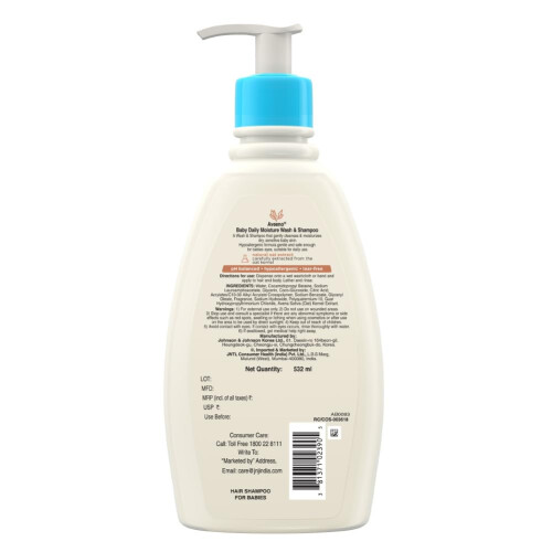 Aveeno Aveeno Baby Wash & Shampoo 18 oz. 1