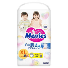 MERRIES Japanese Pants, XL, 12-22 kg, 38 + 2 pcs. - Ultra-Soft, Super Absorbent, Breathable Baby Diapers for Sensitive Skin - Leak-Proof, Newborn & I