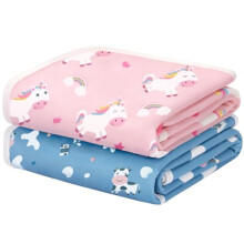 Yukkidds 2 Pack of Potty Training Bed Pads, Waterproof Bed Wetting Sheets for Kids,