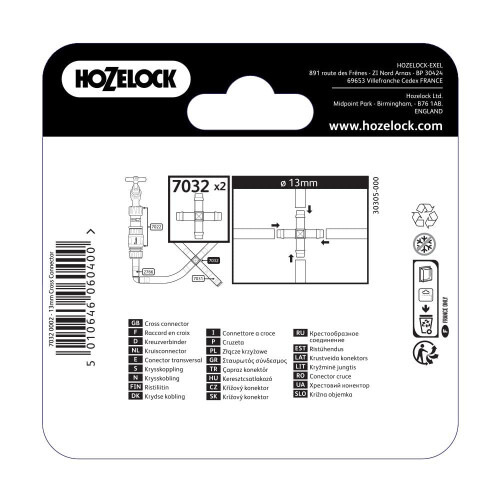 Hozelock Hozelock Cross Connectors (2 pack) 1