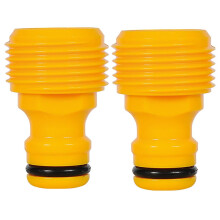 2 X Hozelock 2289 Male Threaded Adaptor 3/4in BSP Male (HOZ2289)