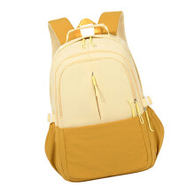 Sac à dos décontracté Preppy Bag Sacs à dos universitaires-Jaune