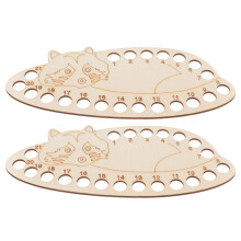 2Pièces Support À Fils En Bois Khaki Pour Broderie Couture Pratique