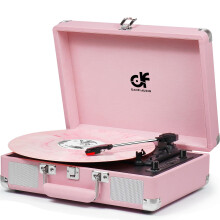 Vintage Bluetooth Record Player with Speakers, 3Speed Turntable, USB MP3 Recording, Pink Suitcase
