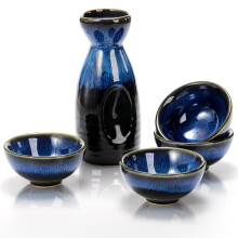 Japanese Sake Set, 5Piece Traditional Ceramic with KilnChange Carafe and Cups, Dark Blue, Dishwasher Safe