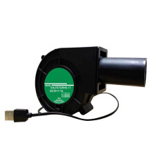 USB-betriebener-Es gibt eine Entlüftung