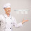 2Pièces Support Notes Aluminium Argenté Organiseur Commandes Cuisine 4