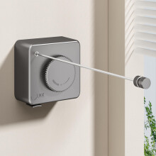 Retractable Clothesline Wall Mounted Indoor Outdoor with 15.1ft AntiSagging Line 40lb Capacity