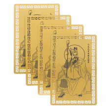 2025 Tai Sui General Wu Sui Feng Shui Amulet Card Set, Luck Boost and Protection, 4pcs