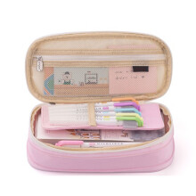 Trousse en toile rose et beige, 22x6,5x11 cm, pour étudiants et professionnels
