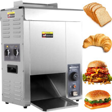 Commercial Hamburger Toaster with Adjustable Temperature, Dual Zone Heating, Stainless Steel,  Capacity