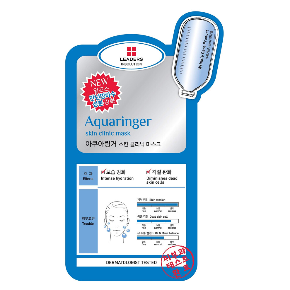 Hydrating Face Mask Sheet for Deep Hydration Boost, Single Use Facial Mask for Dry Skin