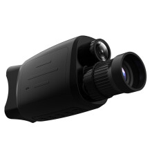 Nachtsicht-Monokular 16x Zoom, 2000mAh, wiederaufladbar, 32GB, Schwarz