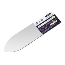 Phone Opening Tool with UltraThin Precision Edge for Safe LCD Screen and Smartphone Pry