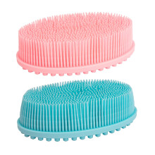 DNC Silicone Body Scrubber Exfoliating Shower Bath Body Brush 2 Pack