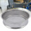 Edelstahl-Kaffeebohnenkühler-Filter 60 Mesh Multifunktionale Ablage 5
